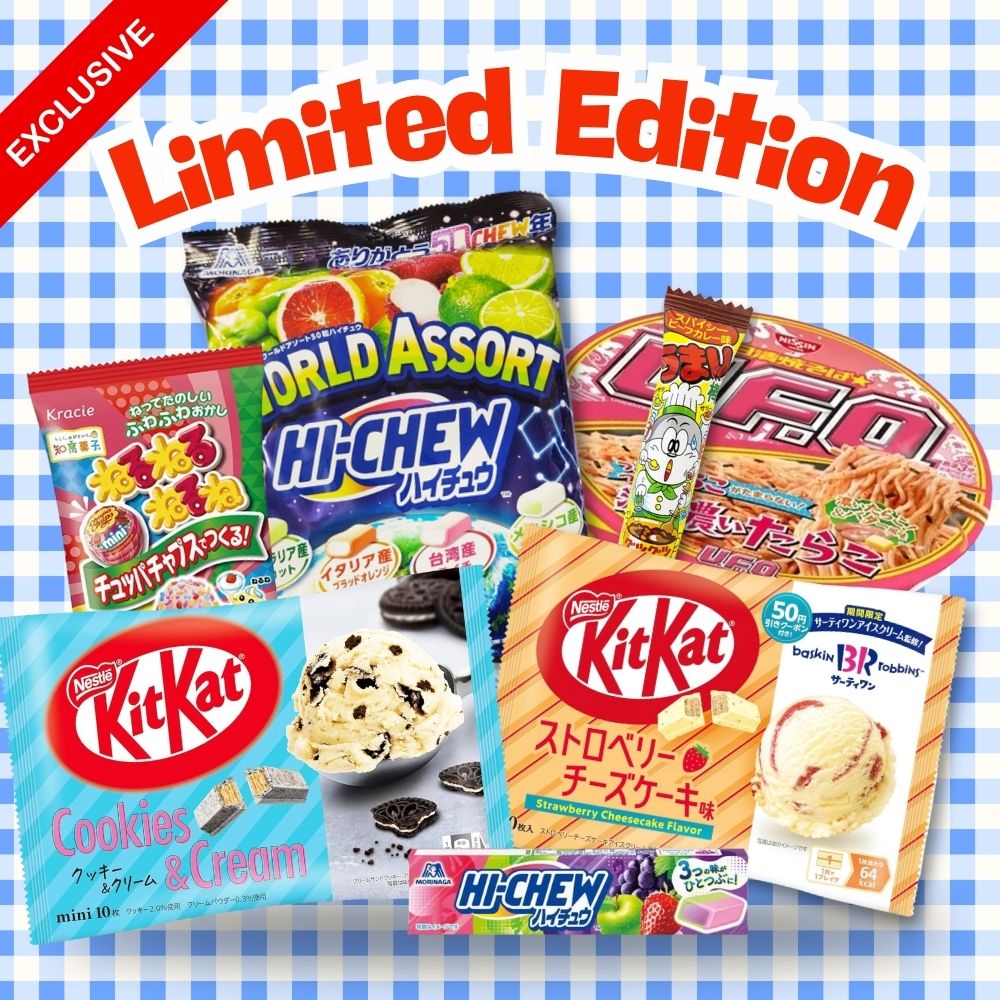Buy Limited Edition Japanese Snacks & Candy Online – konbinistop