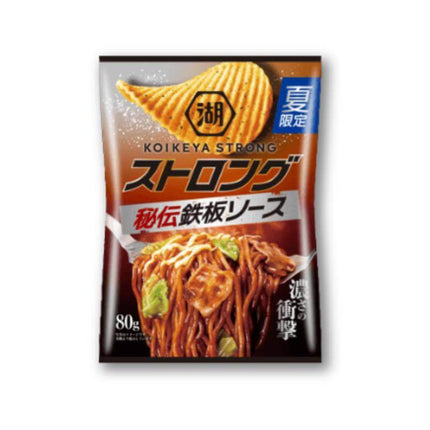 Koikeya STRONG Potato Chips - Secret Teppanyaki Sauce - Konbini Stop