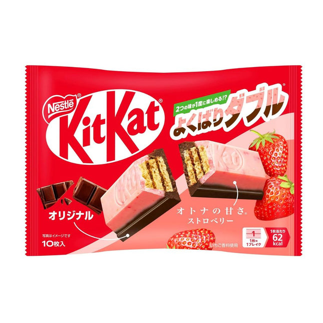 Japan Kitkat Strawberry and Chocolate 10 pcs