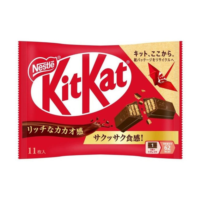 Japan Kitkat Original Chocolate Flavor 13 pcs