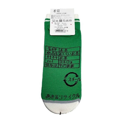 Chaussettes de thé vert japonais