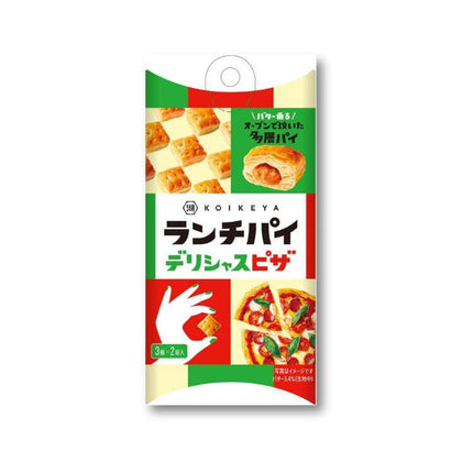 Koikeya Lunch Pie Delicious Pizza - Konbini Stop