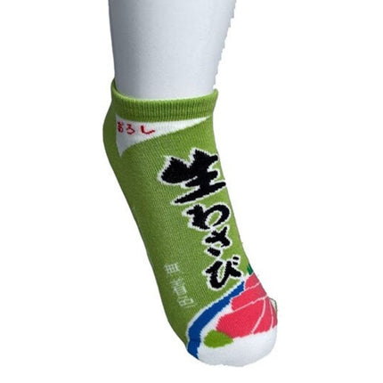 Calzini Wasabi S&B Foods