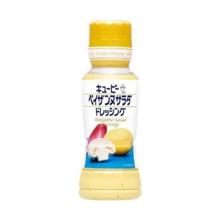 Kewpie Paysanne Salad Dressing