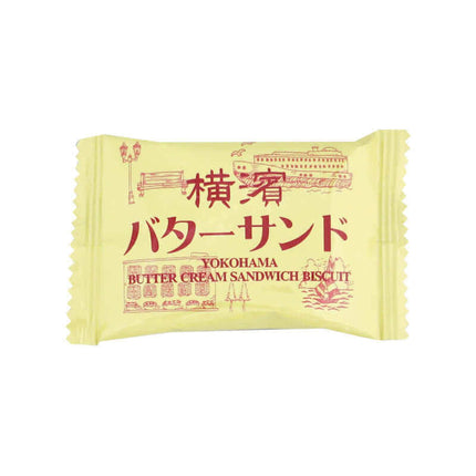 Takana Biscuit - Yokohama Butter Sandwich Biscuits - Konbini Stop