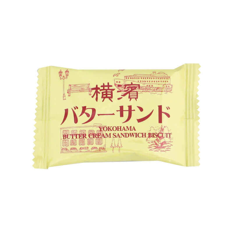 Takana Biscuit - Yokohama Butter Sandwich Biscuits - Konbini Stop