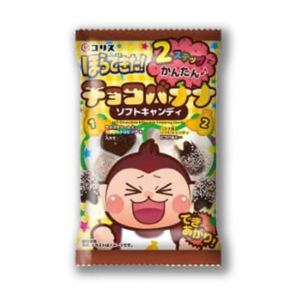 Coris Horadekita Chocolate Banana DIY candy - Konbini Stop