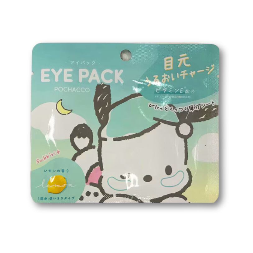 Sanrio Eye Pack Pochacco - Lemon
