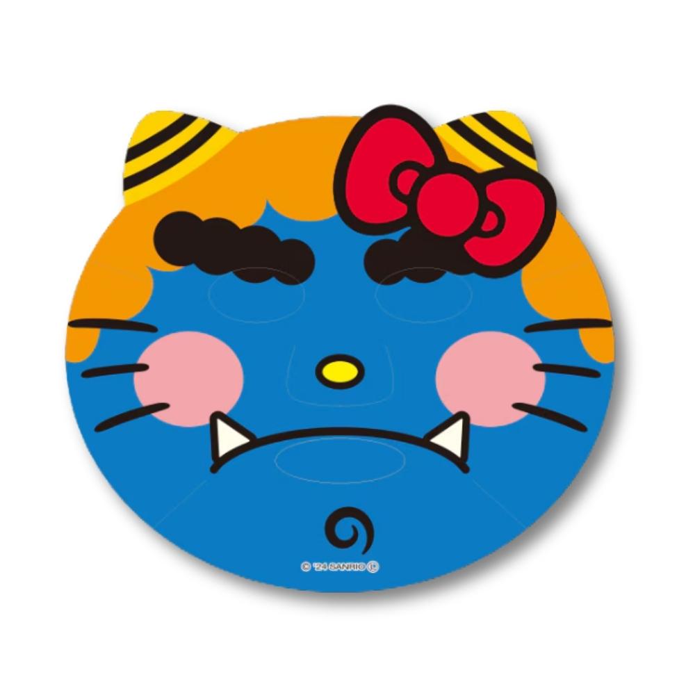Hello Kitty Narikiri Face Pack - Blue Oni
