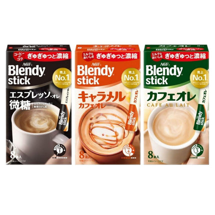 Japanese Instant Coffee Trial Pack Assortment – 3 Flavors