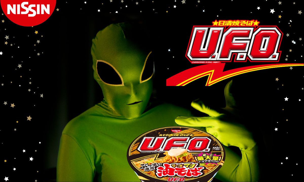 Nissin Yakisoba U.F.O. – Japan’s Best Instant Noodles