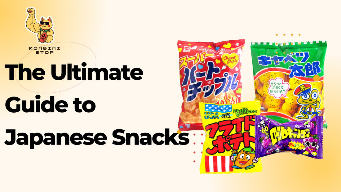 The Ultimate Guide to Japanese Snacks: Brands, Shops, and Why They're So Popular