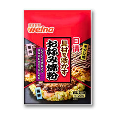 Collection image for: Japanese Grocery