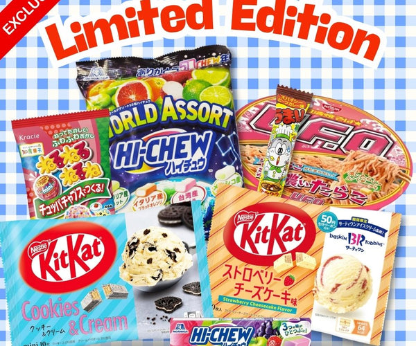 Buy Limited Edition Japanese Snacks & Candy Online – konbinistop