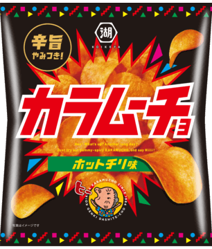 Koikeya Karamucho Potato Chips - Hot Chili
