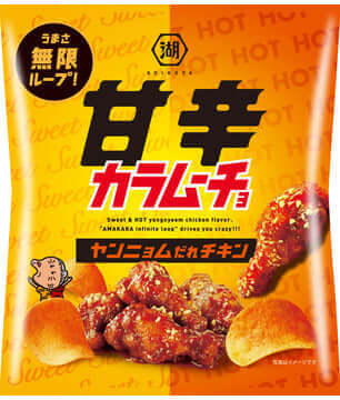 Koikeya Karamucho Sweet & Spicy Chips - Yangnyeom Chicken