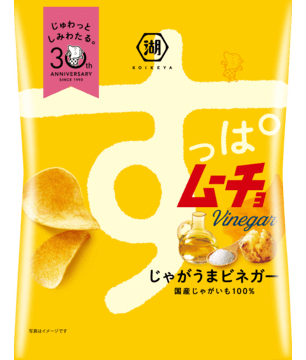 Koikeya Suppa Mucho Chips - Vinegar
