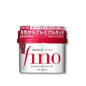 SHISEIDO FINO Premium Touch Hair Mask - Konbini Stop