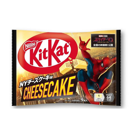 Japanese KitKat - Cheesecake Flavor ( Limited Edition)