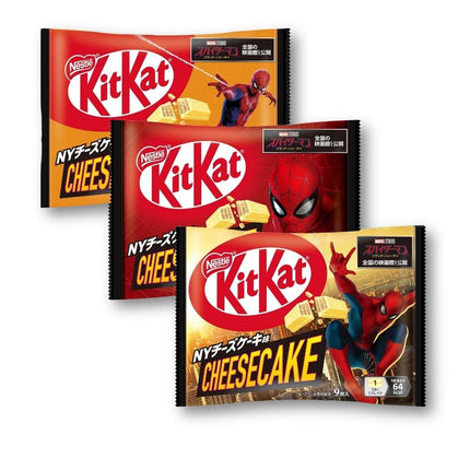 Japanese KitKat - Cheesecake Flavor ( Limited Edition)