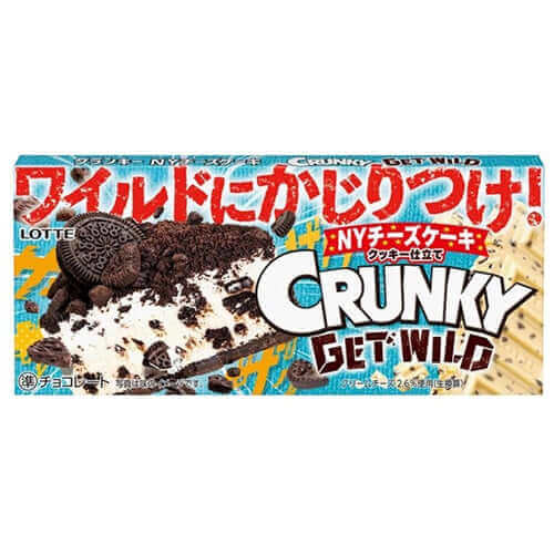 Crunky Chocolate - New York Cheesecake