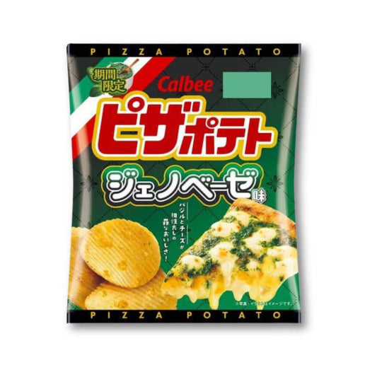 Calbee Pizza Potato Chips - Pesto Genovese [Limited Edition] - Konbini Stop