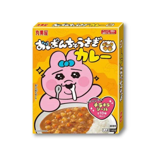 Opanchu Rabbit Instant Pork Curry - Medium Spicy - Konbini Stop