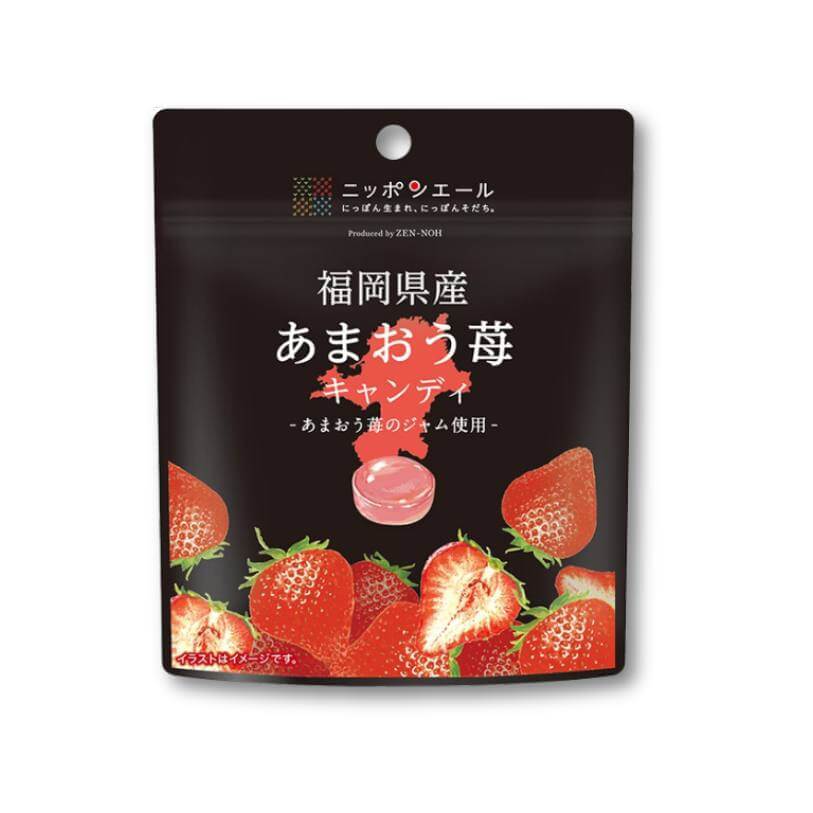 Nippon Ale Candy - Fukuoka Strawberry - Konbini Stop