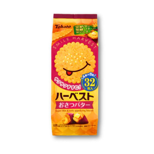 Tohato Smile Harvest Cookies - Sweet Potato Butter