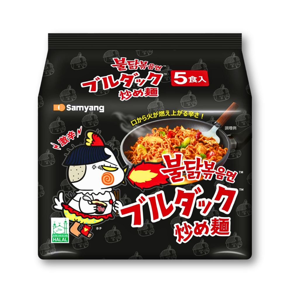 Samyang Buldak Original Super Spicy Stir-fried Noodles - 5 Pack