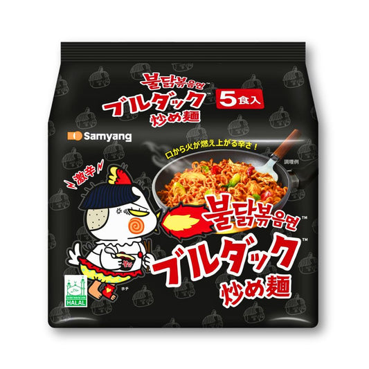 Samyang Buldak Original Super Spicy gebratene Nudeln - 5er Pack