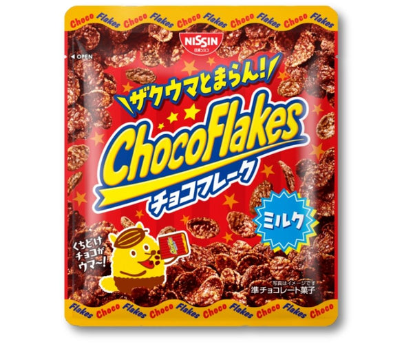 Image 2 - Konbinistop Choco Flake with W-Blend Cocoa Chocolate