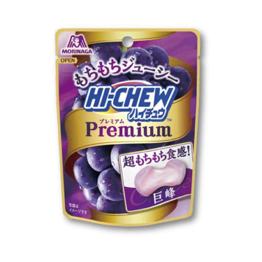 Hi-Chew Premium Candy - Grape - Konbini Stop