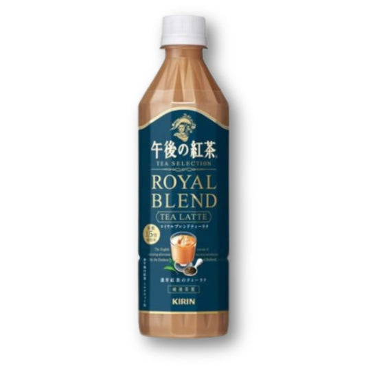 Kirin Nachmittagstee Royal Blend Tee Latte