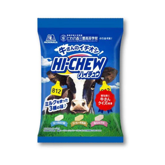 Morinaga Hi-Chew Candy Hokkaido Milk - Konbini Stop