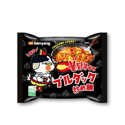 Samyang Buldak Original Super Spicy Stir-fried Noodles - 5 Pack