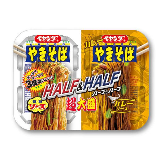 Peyoung Super Large Yakisoba Half & Half Curry [Limited Edition] 