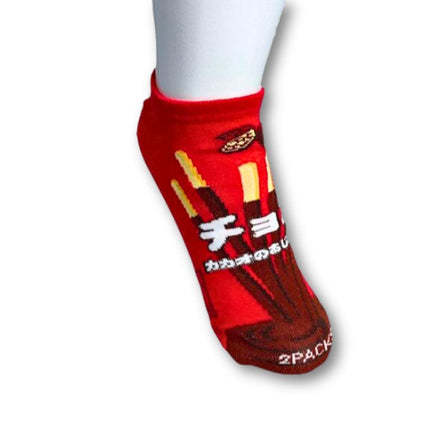 Schokoladen-Pocky-Sticks-Socken