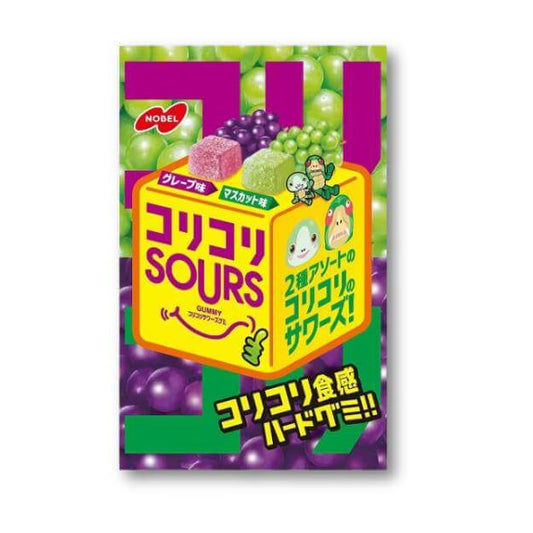 Nobel Kori Kori Sours Gummies - Grape and Muscat - Konbini Stop