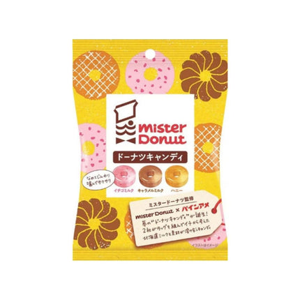 Mister Donut Japan Candy - Limited Edition