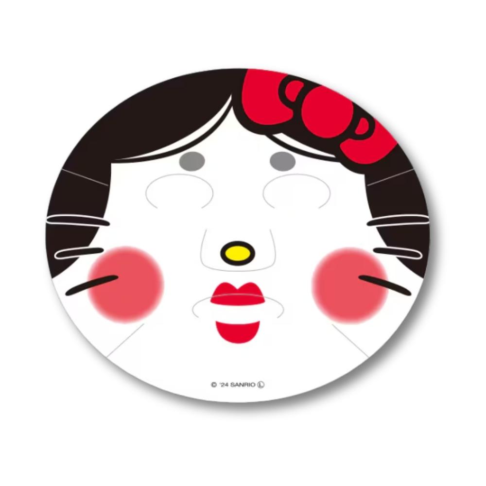 Sanrio Gesichtspackung Kuromi – Blaubeere