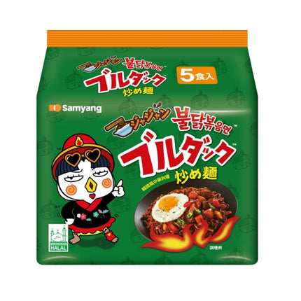 Samyang Buldak  Jjajang Super Spicy Stir-fried Noodles - 5 Pack