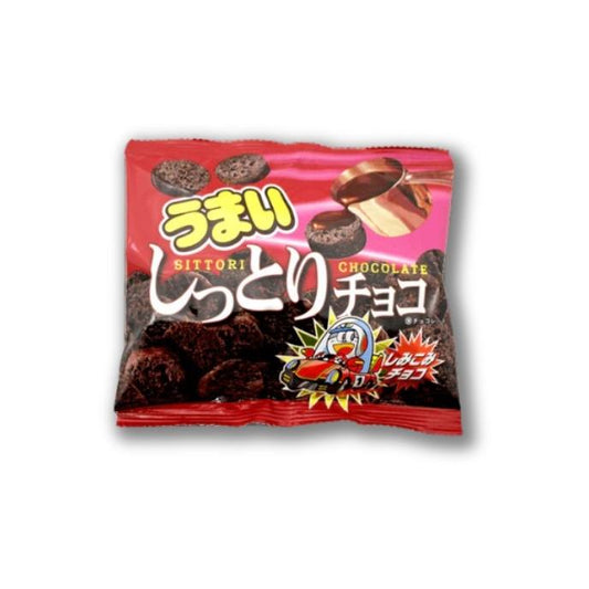 Yaokin - Delicious Moist Chocolate