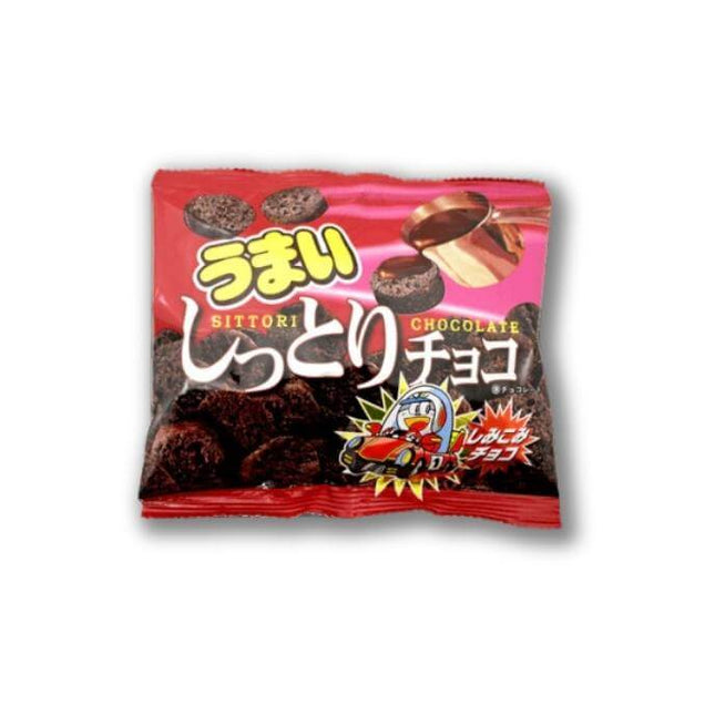 Yaokin - Delicious Moist Chocolate - Konbini Stop