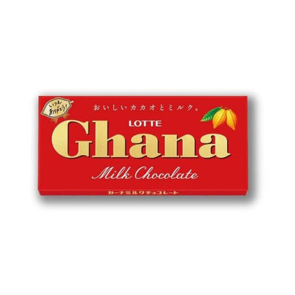 Ghana - Milk Chocolate Bar - Konbini Stop