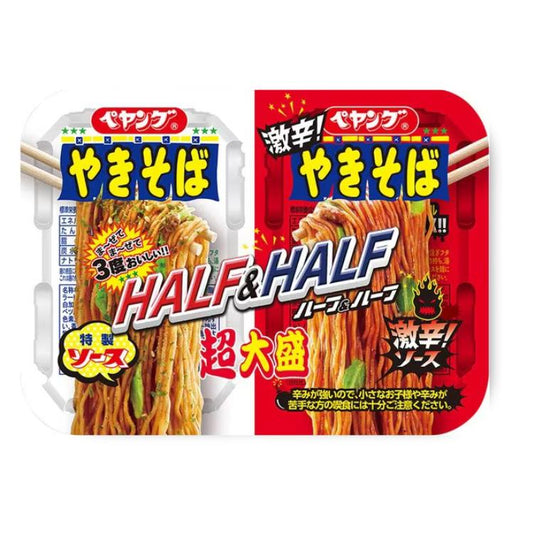 Peyoung Super Large Yakisoba Half & Half Super Spicy