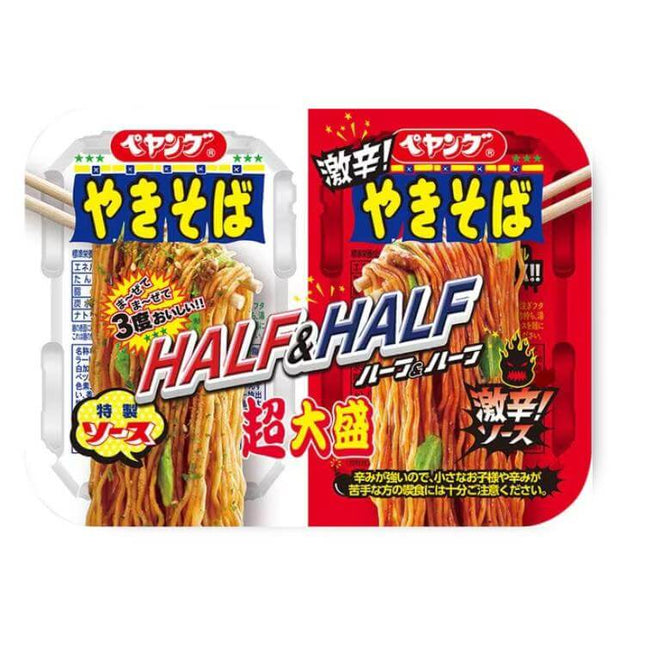 Peyoung Super Large Yakisoba Half & Half Super Spicy - Konbini Stop