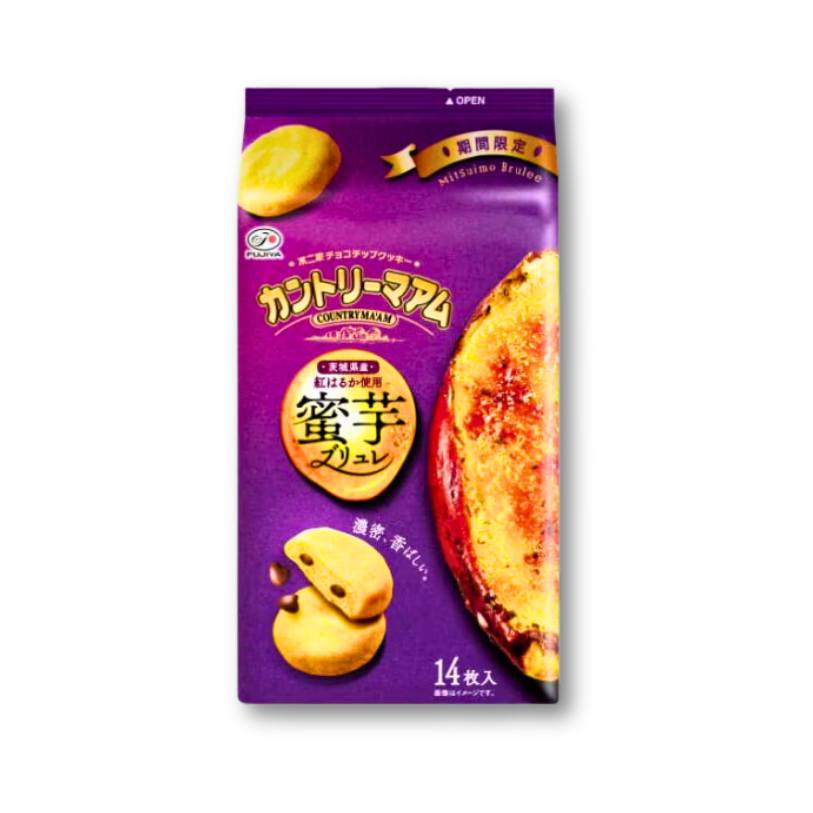 Fujiya Country Ma’am Cookies - Honey Sweet Potato