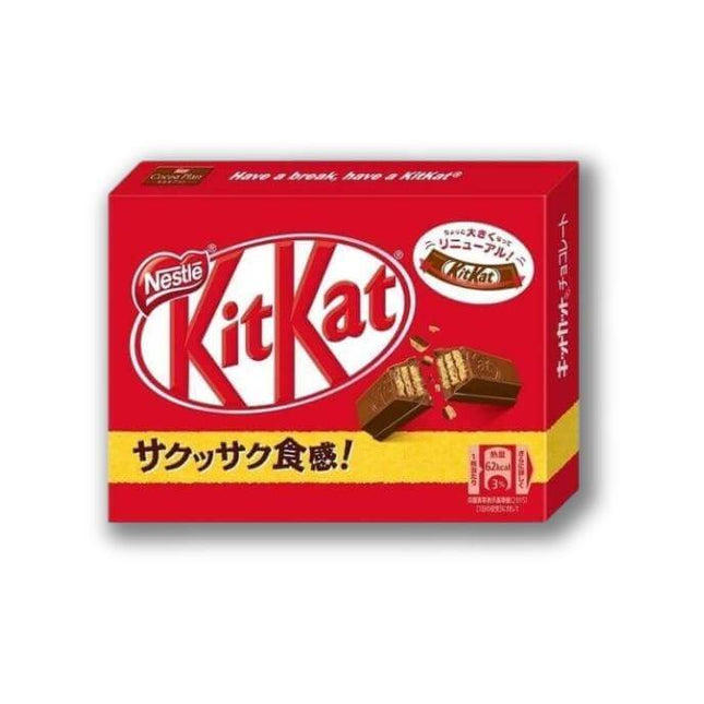 KitKat Mini 3 pcs pack - Konbini Stop