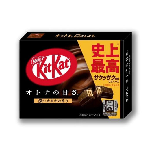 Japan KitKat Mini "Otona no Amasa" 3 pcs